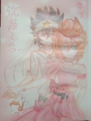 无套入一线天白虎